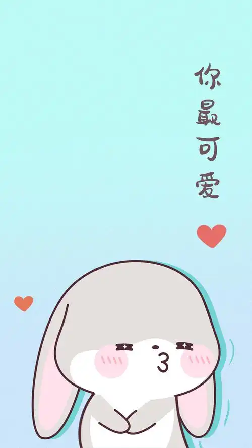 甜兔酱 - 简约纯色壁纸 - 第二弹