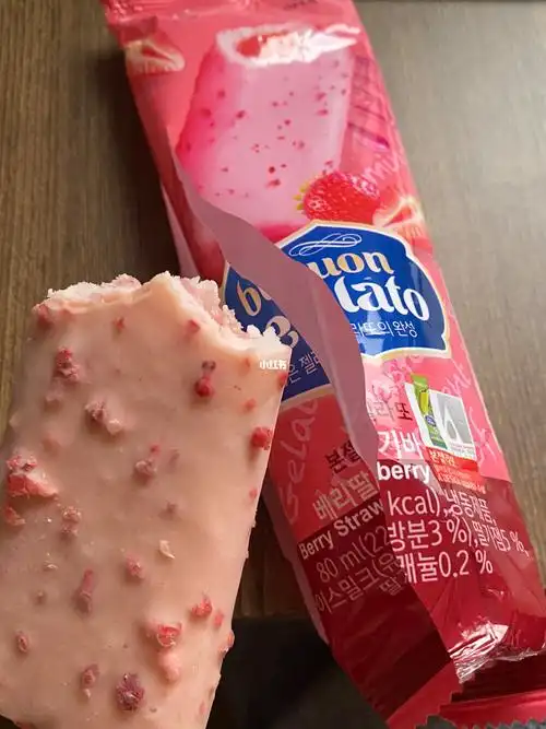 好吃的草莓雪糕