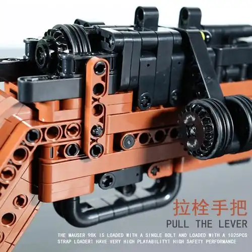 兼容乐高成年高难度科技积木枪武器拼装moc可射98k玩具男孩子玩具