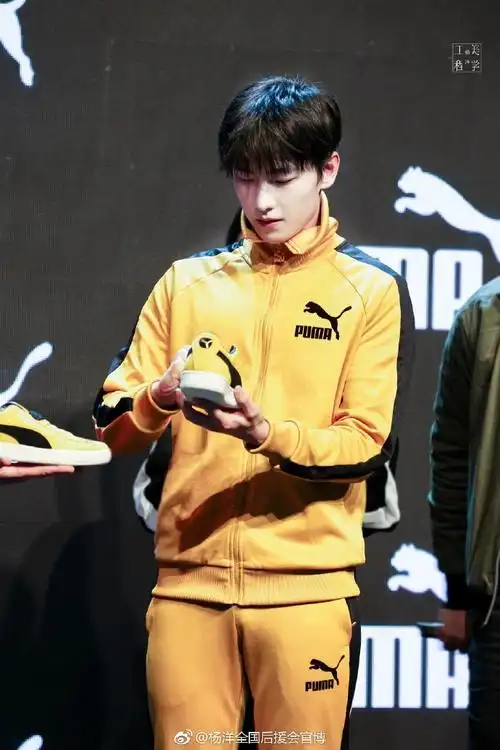 杨洋##杨洋代言puma##杨洋一武绎林动##杨洋叶修