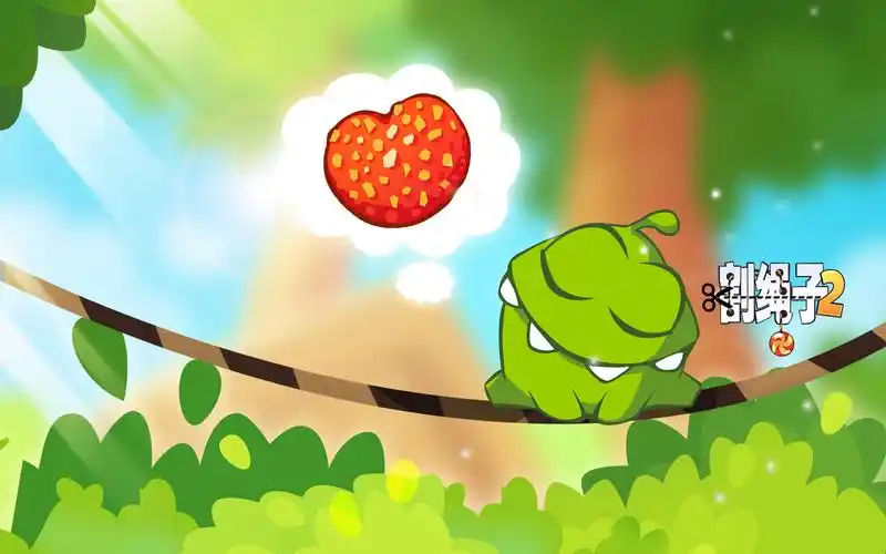 割绳子2壁纸图片