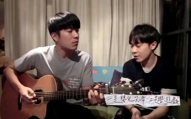 吴青峰 刘家凯——《年轮说》