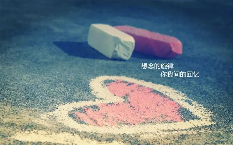 精美的治愈系文字语录唯美图片桌面壁纸