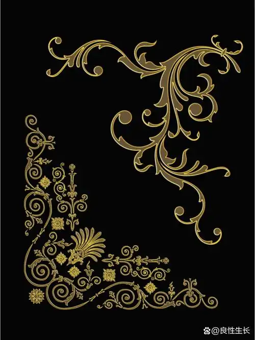 no.237 素材|金色欧式花纹花边素材png95
