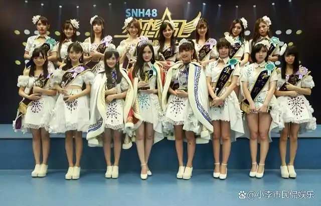 snh48b50是中国女团snh48举办一年一度大型演唱会,从而选举出最佳的50