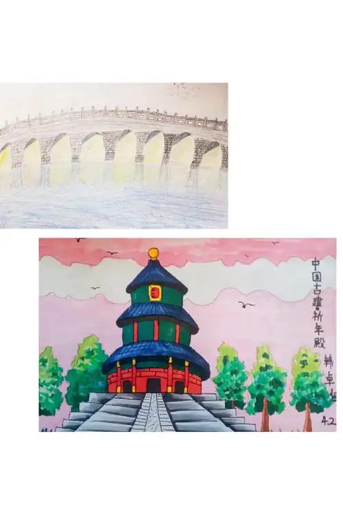 04.    四年级 《中国的古建筑》