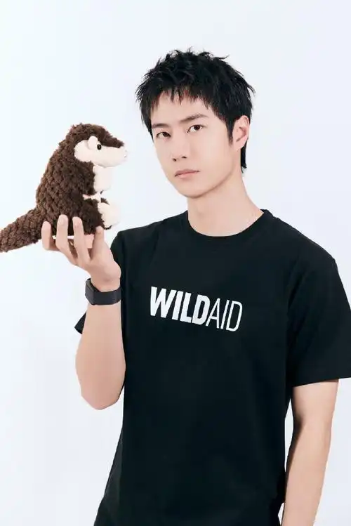 王一博又飒又a##王一博野生救援公益大使