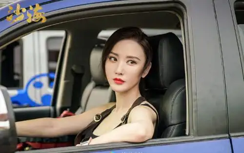 电视剧沙海海报剧照_吴磊新剧《沙海》定档,杨蓉颜值惊艳,吴邪看到