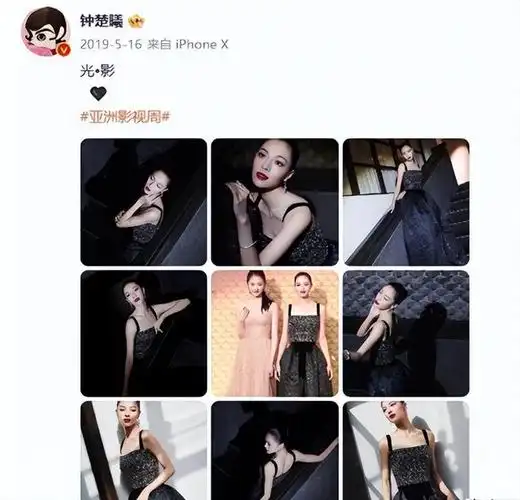 回顾:受大佬钟爱的4位演员,冯小刚捧红成龙接着捧洪金宝等着捧