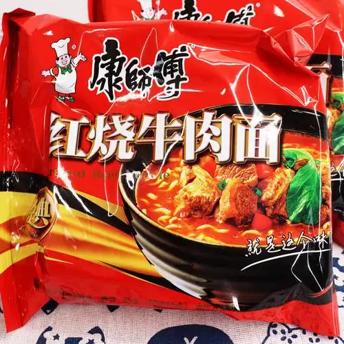 康师傅红烧牛肉面整箱24包方便面经典袋装速食夜宵冲泡方便面