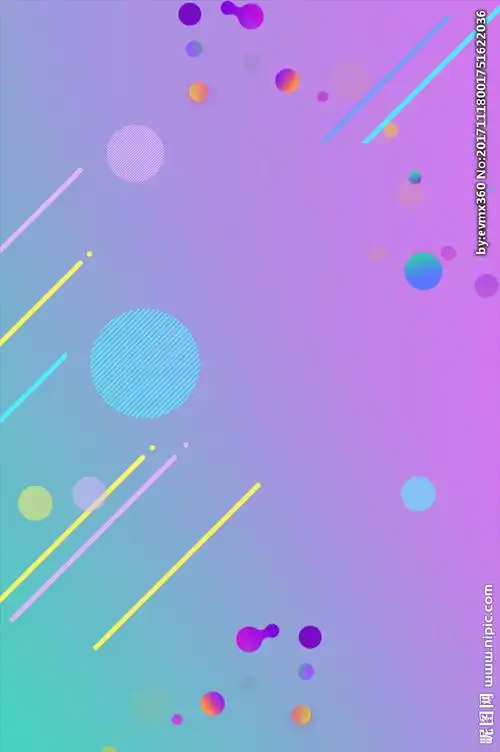 681_1024竖版 竖屏