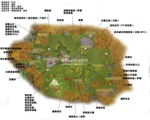 0熊猫人之谜-新浪wow魔兽世界官网合作专区_网络游戏_新浪游戏_新浪网