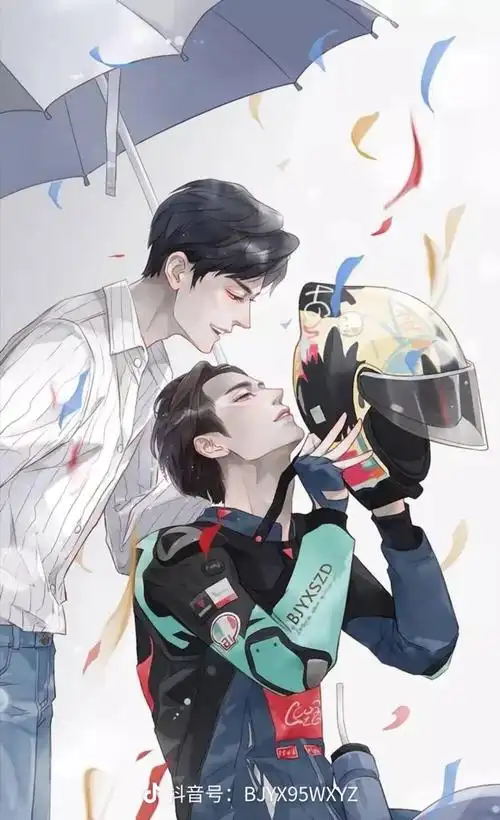 博君一肖 抖音搬运 手绘 漫画 肖战王一博 b… - 堆糖,美图壁纸兴趣