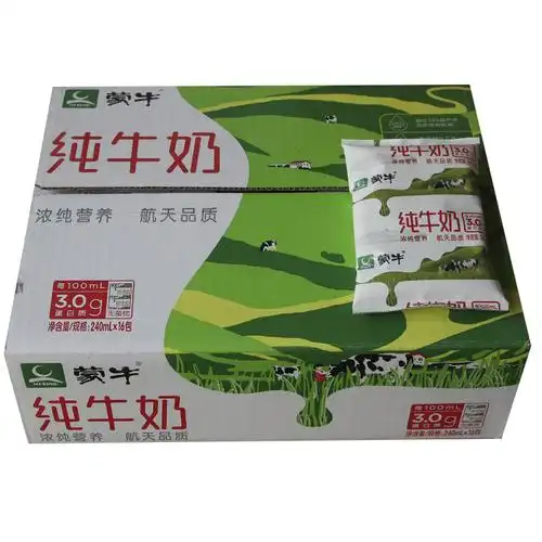 一折纯牛奶蒙牛无菌枕