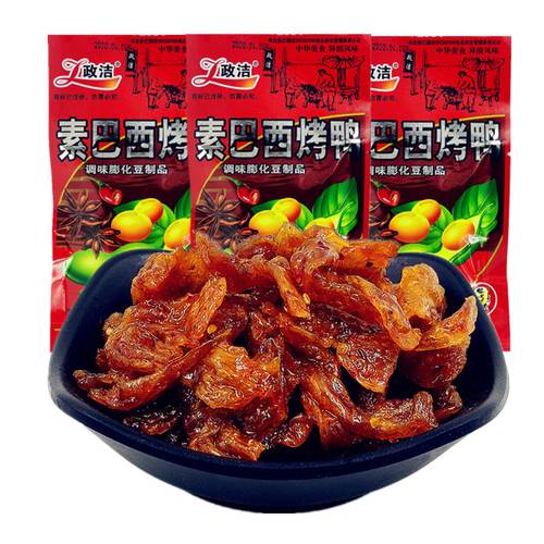 包邮素巴西烤鸭23g30包童年零食经典辣条素肉面筋制品
