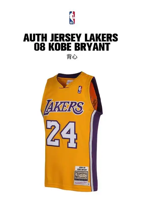 nba授权产品 男子mn复古球衣 洛杉矶湖人队authentic球员版 ajy4cp1