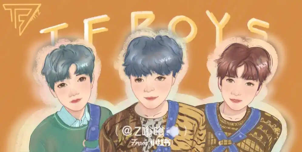 迟到一天的三人同框绘画96希望tfboys三人八周年合体也可以虽迟但到