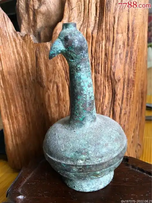 青铜壶鸡首壶_价格198元【中华收藏热店】_第1张