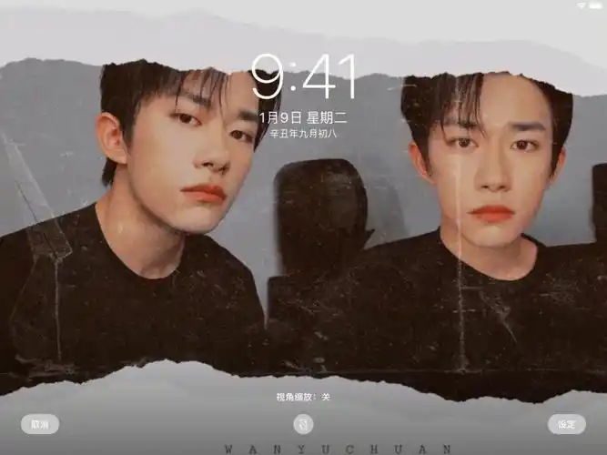 易烊千玺ipad壁纸你是我的荣耀ipad平板壁纸