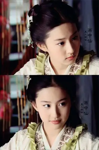 刘亦菲《仙剑奇侠传一》【赵灵儿】既不回头,何必不忘.