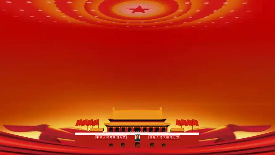 红烧肉ppt背景图片-热门主题