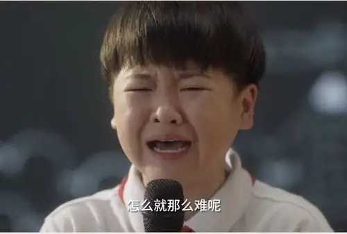 电视剧小舍得有舍有得不舍不得大舍大得小舍小得