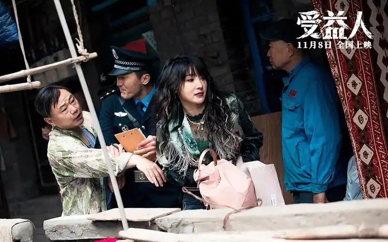 柳岩受益人剧照高清桌面壁纸