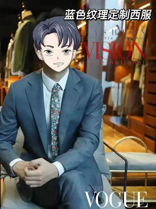 93这款浅蓝色西装正式又时尚,彰显绅士风范!