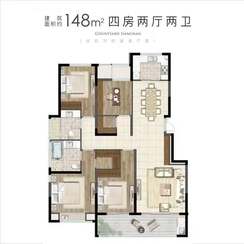 绿城·江南里户型类别:3居,4居户型面积:129.00平方米-148.