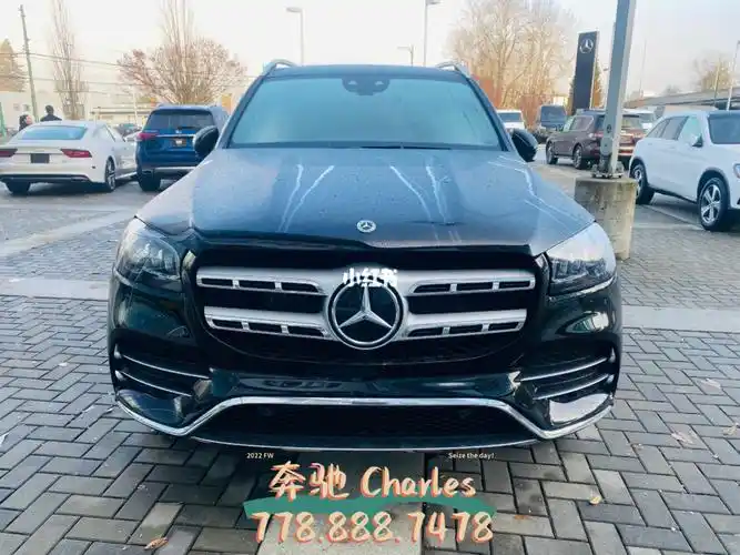 2023 全新现车 gls450 黑配黑色