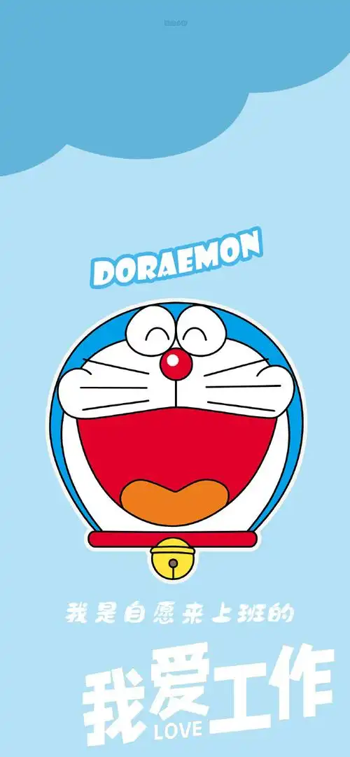 哆啦a梦##手机壁纸##卡通壁纸##可爱壁纸