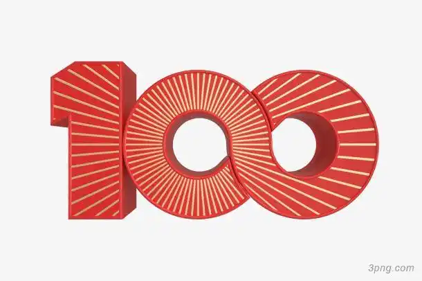 红色条纹数字100png素材透明免抠图片-艺术字集