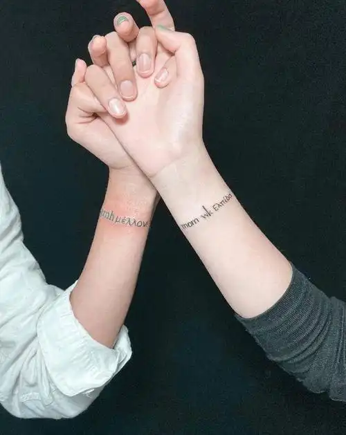 情侣字母纹身图片_手臂纹身图案