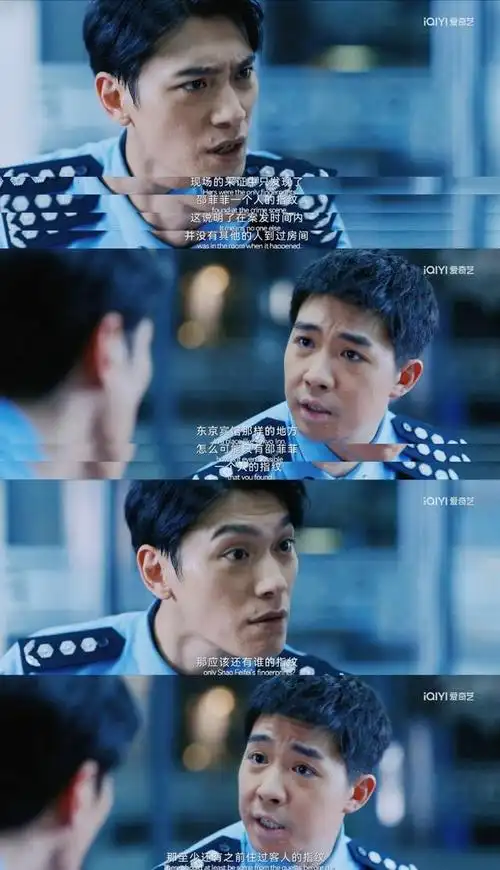 王宝强,刘昊然,肖央,王迅,陈赫,赵立新,潘粤明,何炅,俞灏明等联袂出演