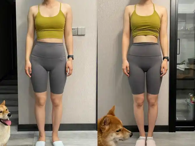 一个月体型变化