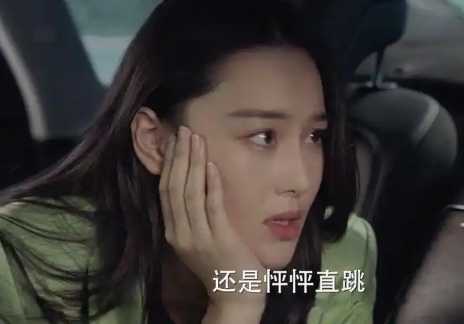 完美关系卫哲前女友俏皮上线张馨予简直太撩了