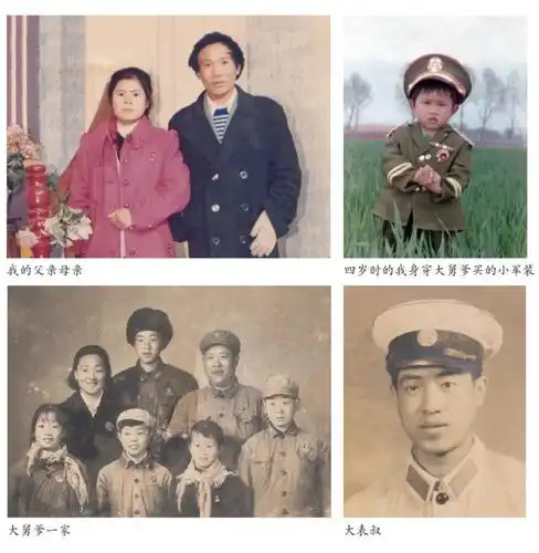 访谈录:走近汉合集团创始人刘汉的内心世界