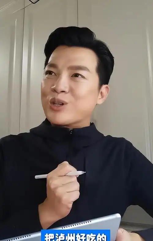 任鲁豫化解噪音有妙招每每出差坐飞机的时候总会戴上硅胶耳塞