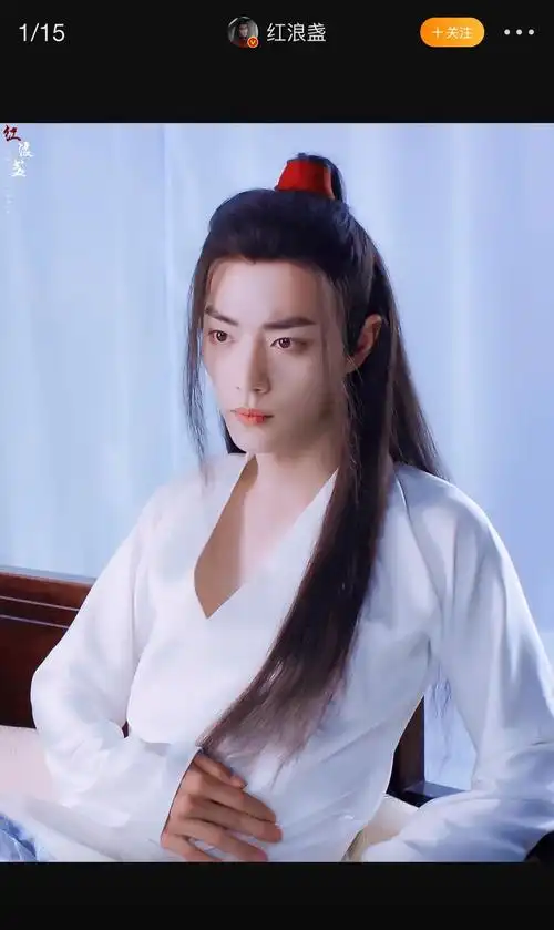 白衣战羡实在太温柔了,陈情令开播一周年快乐_高清图集_新浪网