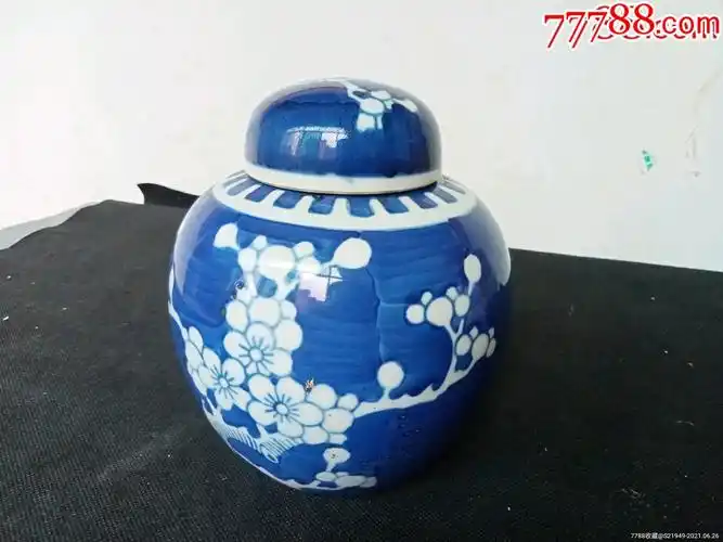 全品民国时期青花大冰梅罐一件
