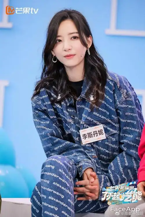 救命原来李斯丹妮长发那么娇!