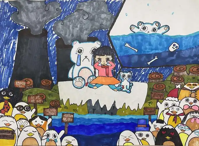 【曲江生态环境局】积极组织辖区少年儿童参加"2020年全国少儿低碳