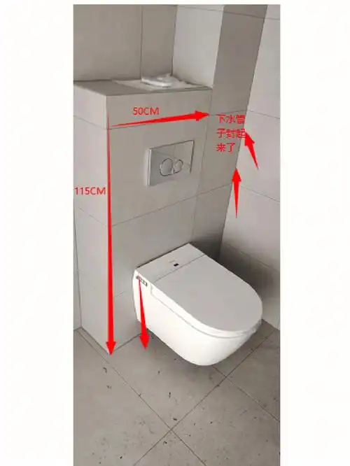 关于壁挂马桶的安装事项[一r]壁挂马桶安装主要有两种方式,一种是嵌入