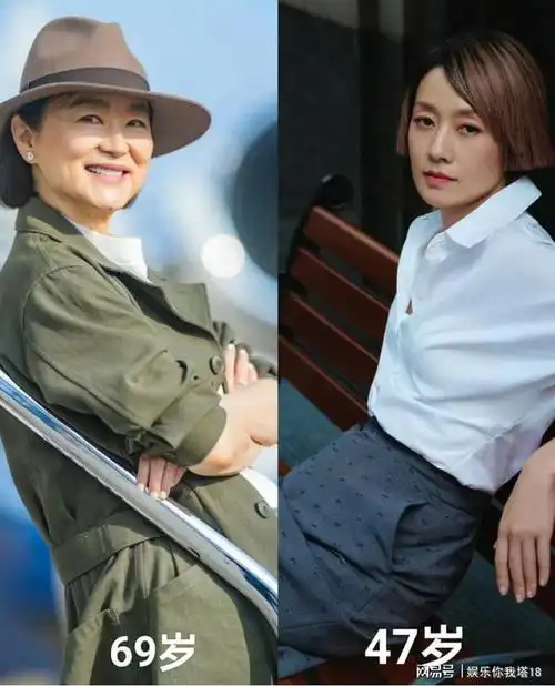 16岁马伊琍vs38岁林青霞,20多年后再同框|俞飞鸿|保剑锋|小说家_网易