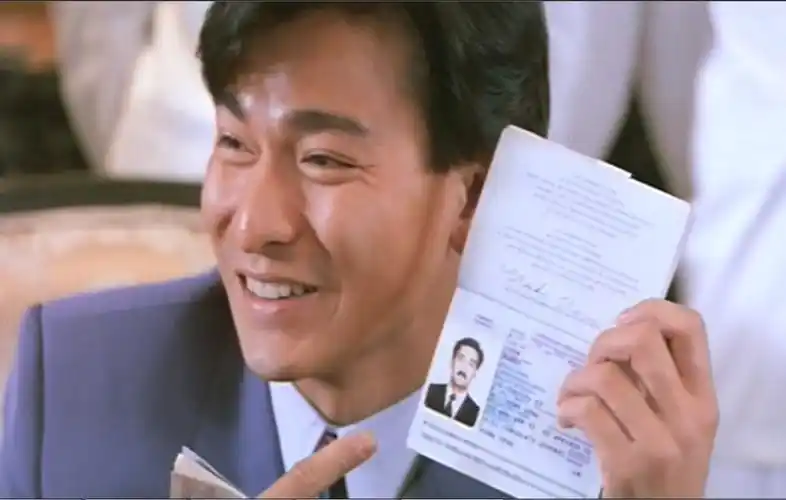 ">黄文云 /a>执导, a href="#" data-lemmaid="114923">刘德华 /a>, a