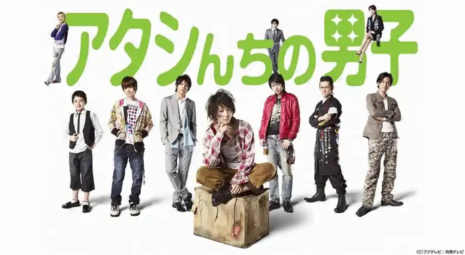 盘点"日剧吧四大台柱"一路走来的演艺历程之为爱退圈的堀北真希