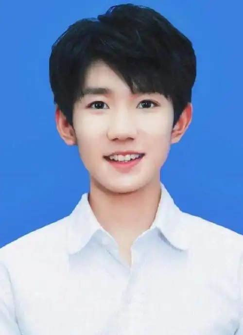 男明星的蓝底证件照易烊千玺可爱王俊凯养眼王源的太漂亮了