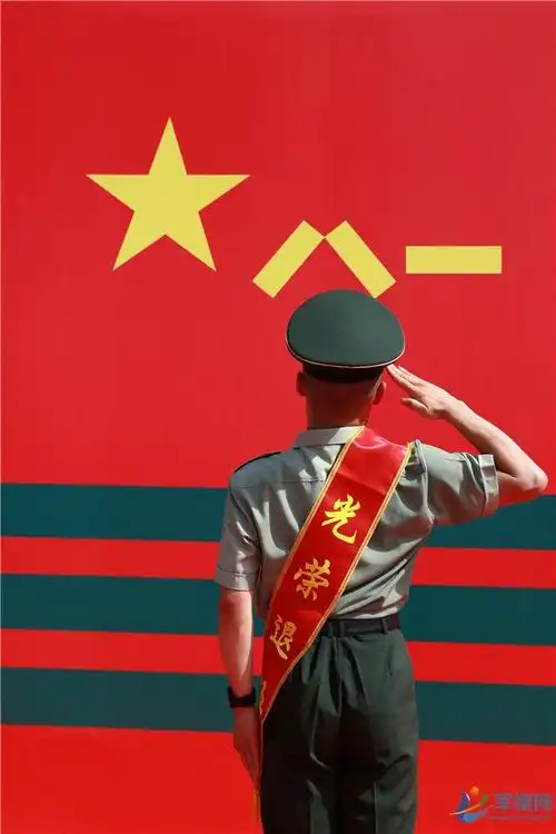 武警丽水支队隆重举行宣布士兵退役命令暨向武警部队旗告别仪式