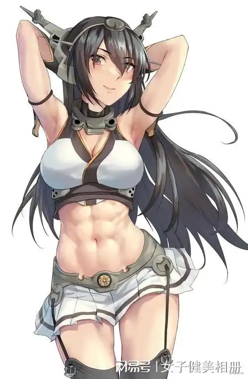 不同画风的爆筋漫画筋肉娘每一个的腹肌都超级棒