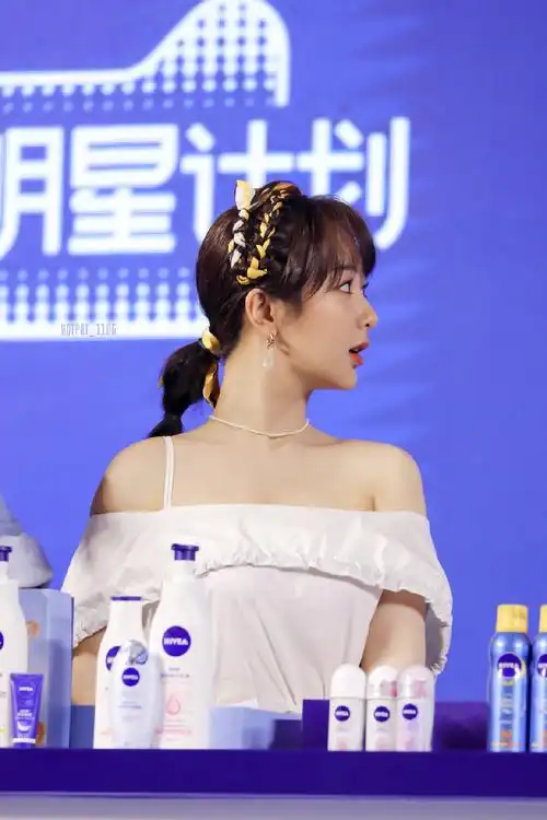 杨紫代言妮维雅